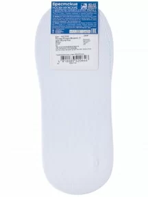 Комплект из 3 пар мужских подследников Брестские (БЧК) микс 1 (3-18С2322)