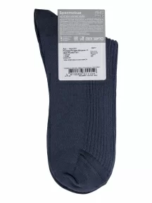 Мужские медицинские носки из 100% хлопка Брестские (БЧК), 14С2221, рис. 009, ТЕМНО-СЕРЫЕ