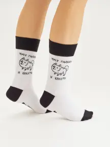 Носки St. Friday Socks Хочу плакать и какать (contest22-01)