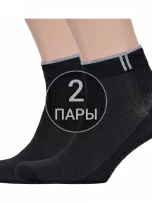 Комплект из 2 пар спортивных носков Альтаир, 2-С192, ЧЕРНЫЕ