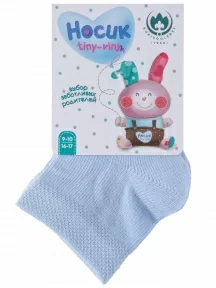 Детские носки "Борисоглебский трикотаж", 8С27, СВЕТЛО-ГОЛУБЫЕ