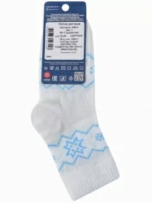 Детские теплые носки "НАШЕ" Смоленской чулочной фабрики, 236С1, рис. 1, БЕЛЫЕ №60-1