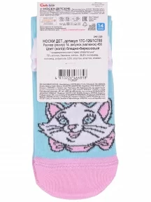 Детские носки DISNEY Conte kids, 17С-126/1СПМ, рис. 456, БЛЕДНО-БИРЮЗОВЫЕ