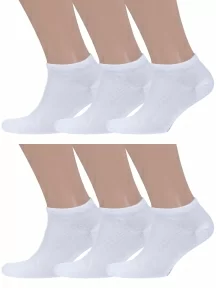 Набор из 6 пар коротких бамбуковых носков (ТМ Grinston socks), PG-15D33-6, БЕЛЫЕ