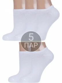 Комплект из 5 пар женских ультракоротких носков ХОХ БЕЛЫЕ (5-G-3R7)