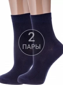 Комплект из 2 пар детских носков Conte kids, 2-13С-9СП, рис. 926, ТЕМНО-СИНИЕ