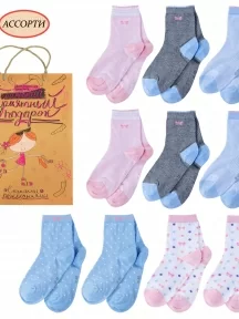 Набор для девочек из 10 пар носков LORENZline, Л105-10, микс