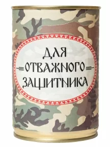 Мужские носки "Трио " в банке, 1БАН_Др, "Для отважного защитника" / черные
