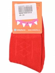 Детские носки Hobby Line, Ндх3540, КРАСНЫЕ