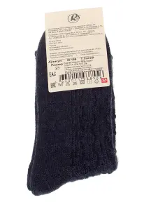 Женские полушерстяные носки RuSocks (Орудьевский трикотаж) ТЕМНО-СИНИЕ (Ж-180)