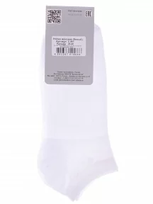 Женские носки "Красная ветка", С-961, БЕЛЫЕ