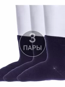 Комплект из 3 пар детских носков "Борисоглебский трикотаж", 3-8С920, ТЕМНО-СИНИЕ