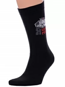 Мужские носки «Красная ветка», С-2068, ЧЕРНЫЕ