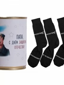 Мужские носки "Трио " в банке, 1БАН_23, "ПАПА, С днем Защитника Отечества" / черные