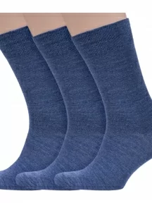 Комплект из 3 пар мужских шерстяных носков Sergio Di Calze (PINGONS), 3-21SC2, ДЖИНСОВЫЕ