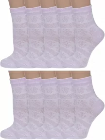 Комплект из 10 пар женских носков Альтаир, 10-С117, СИРЕНЕВЫЕ
