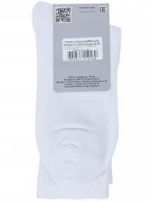 Женские спортивные носки "Красная ветка", С-1220, БЕЛЫЕ