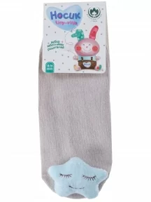 Детские носки с игрушкой "Борисоглебский трикотаж", 8С20, СВЕТЛО-СЕРЫЕ
