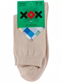 Комплект из 5 пар детских носков ХОХ, 5-d-1226, БЕЖЕВЫЕ