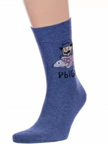 Мужские носки Брестские (БЧК), 20С2146, рис. 460, ДЖИНСОВЫЕ МЕЛАНЖ