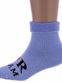 Детские махровые носки RuSocks (Орудьевский трикотаж), Д-111-01, СВЕТЛО-ГОЛУБЫЕ