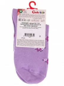 Детские носки Conte kids, 5С-11СП, рис. 183, СИРЕНЕВЫЕ