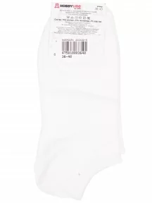 Женские носки Hobby Line, Нжу565-03, БЕЛЫЕ