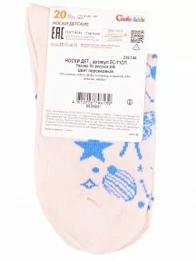 Детские носки Conte kids, 5С-11СП, рис. 945, ПЕРСИКОВЫЕ