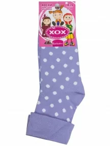 Детские носки ХОХ, d-1219, СИРЕНЕВЫЕ