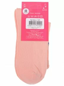 Женские бамбуковые носки с махровым следом LORENZline, Б8, ПЕРСИКОВЫЕ