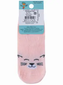 Детские носки "Носкофф" (АЛСУ) рис. 3953, АБРИКОСОВЫЕ (НД1у)