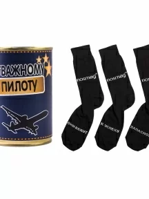Мужские носки "Трио " в банке, 1БАН_ПрофС, "Отважному пилоту" / черные