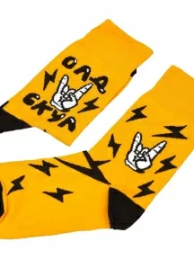 Носки unisex St. Friday Socks, 554-8, "Батин олдскул"