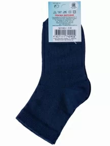 Детские носки LORENZline, Л33, ТЕМНО-СИНИЕ