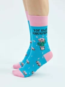 Носки St. Friday Socks Тот еще цветочек (1510-16/13/19)