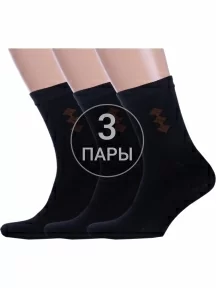 Комплект из 3 пар мужских носков Альтаир, 3-С45, ЧЕРНЫЕ с шоколадным