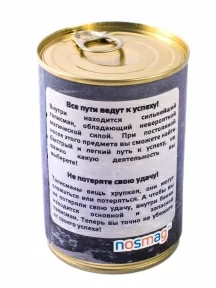 Мужские носки "Трио " в банке, 1БАН_ПрофС, "смелому гаишнику" / черные