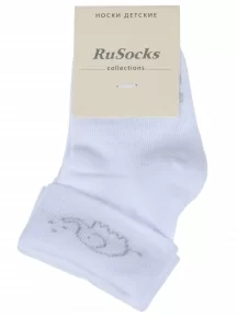 Детские носки RuSocks (Орудьевский трикотаж), Д3-130091М, БЕЛЫЕ