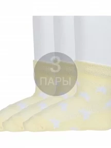 Комплект из 3 пар детских носков "Борисоглебский трикотаж", 3-8С957, ЖЕЛТЫЕ