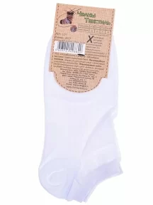 Носки унисекс "Челны Текстиль", L51, БЕЛЫЕ