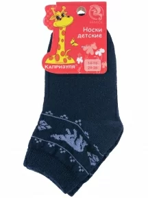 Детские полушерстяные носки "НАШЕ" Смоленской чулочной фабрики, 236С2, рис. 2, ТЕМНО-СИНИЕ №3-1