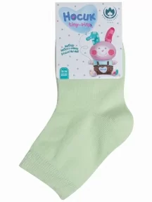 Детские носки "Борисоглебский трикотаж", 8С920, №17 САЛАТОВЫЕ