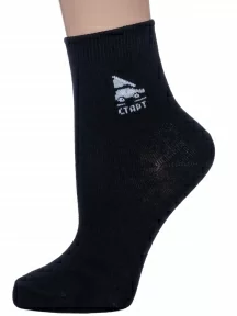 Детские носки "НАШЕ" Смоленской чулочной фабрики, 5С32, рис. 1, ЧЕРНЫЕ №1