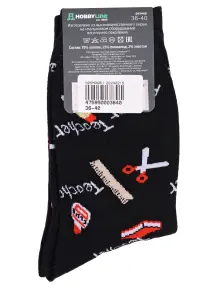 Носки унисекс Hobby Line ЧЕРНЫЕ (нус80125-02)
