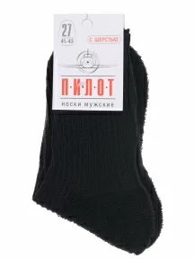 Мужские носки с наружным махровым следом ПИЛОТ, МТ-61, ЧЕРНЫЕ