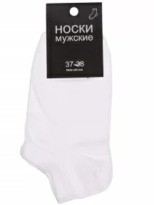 Мужские ультракороткие носки "Красная ветка", С-129, БЕЛЫЕ