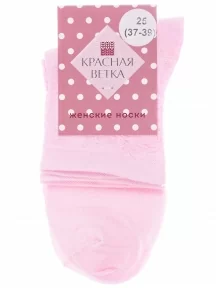Женские бамбуковые носки "Красная ветка", С-1475, РОЗОВЫЕ