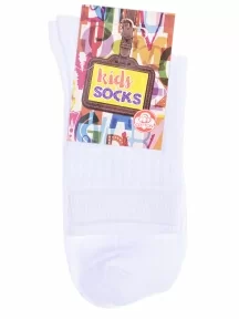Детские носки Альтаир, М20, БЕЛЫЕ