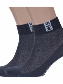 Комплект из 2 пар мужских носков RuSocks (Орудьевский трикотаж), 2-М-2211, ТЕМНО-СЕРЫЕ