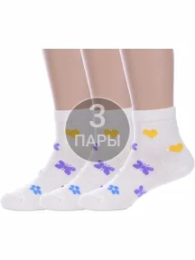 Комплект из 3 пар детских носков Альтаир, 3-А37, ЭКРЮ